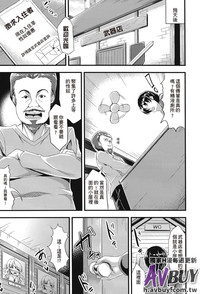 第104页图