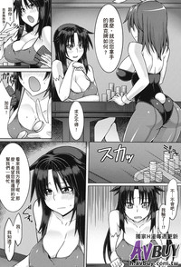 第108页图