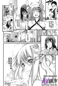 第44页图