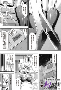 第88页图