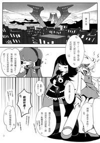 第4页图