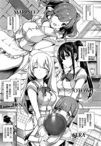 第8頁圖
