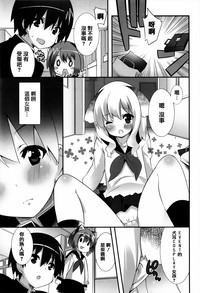 第108頁圖
