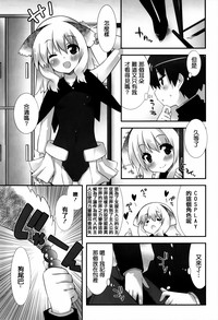 第112頁圖