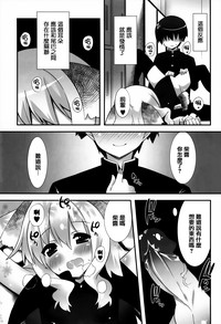 第116頁圖