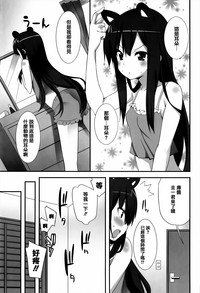 第172頁圖
