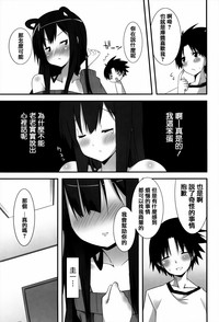 第176頁圖