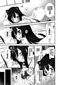 第180頁圖