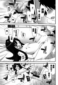 第184頁圖