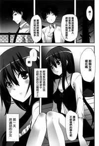 第188頁圖