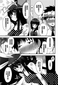 第192頁圖