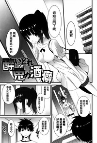 第204頁圖