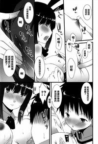 第208頁圖