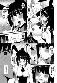 第212頁圖