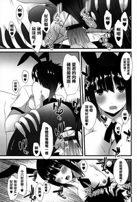 第216頁圖