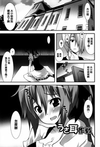 第220頁圖
