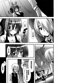 第224頁圖