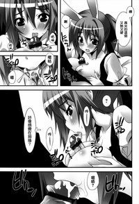 第228頁圖