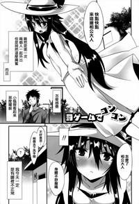 第236頁圖