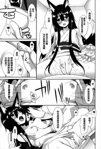 第28頁圖