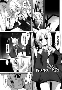 第40頁圖