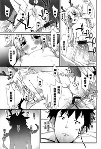 第52頁圖