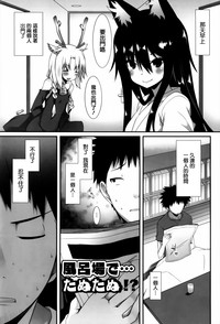 第56頁圖