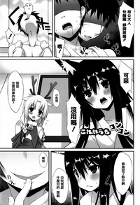 第72頁圖