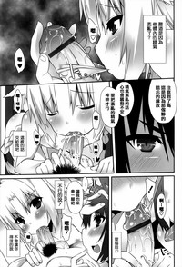 第76頁圖