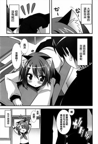 第92頁圖