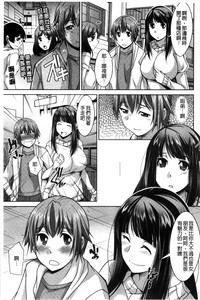 第100页图