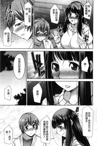 第104页图