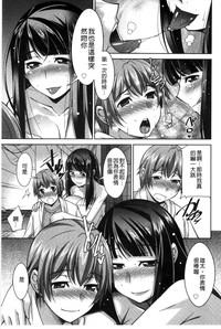 第108页图