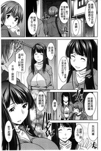 第116页图