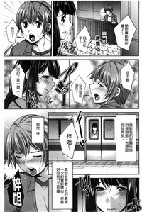 第124页图