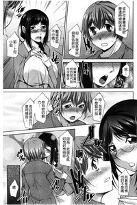 第128页图
