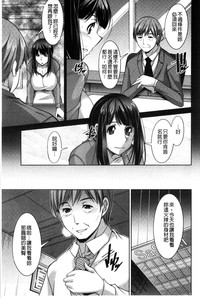 第140页图