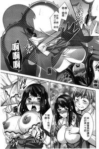 第144页图