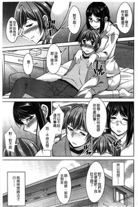 第164页图