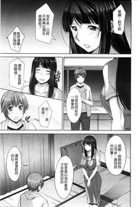 第172页图