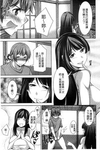 第24页图