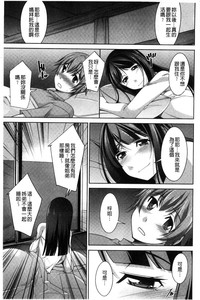 第36页图