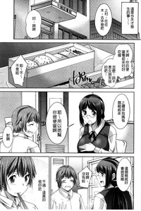 第44页图