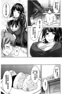 第64页图