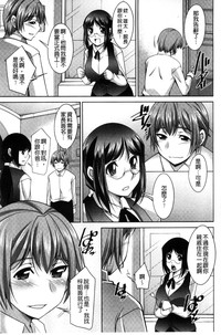 第84页图