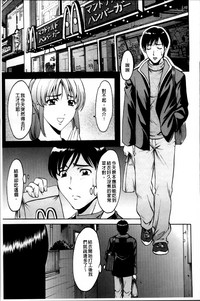 第100页图