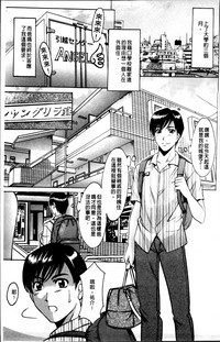 第12页图