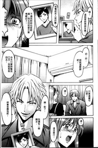 第144页图