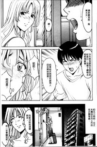 第164页图