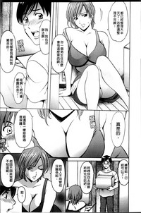 第16页图